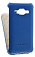 Кожаный чехол для Samsung Galaxy J1 (J100H) Armor Case (Синий)