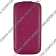 Кожаный чехол для Samsung Galaxy S3 Mini (i8190) Melkco Premium Leather Case - Jacka Type (Purple LC)