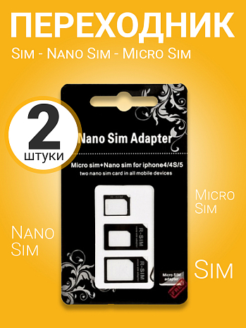  Sim - Nano Sim - Micro Sim ( Sim), 2  