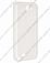 Чехол силиконовый для Samsung Galaxy Note 2 (N7100) TPU Глянцевый (Белый)