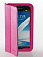 Кожаный чехол для Samsung Galaxy Note 2 (N7100) Yoobao Executive Leather Case (Hot Pink)