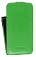 Кожаный чехол для Samsung Galaxy S5 Melkco Premium Leather Case - Jacka Type (Green LC)