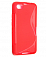 Чехол силиконовый для BlackBerry Z30 S-Line TPU (Красный)