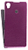    Sony Xperia Z3 Melkco Leather Case - Jacka Type (Purple LC)