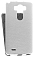    LG G3 D855 Melkco Premium Leather Case - Jacka Type (White LC)
