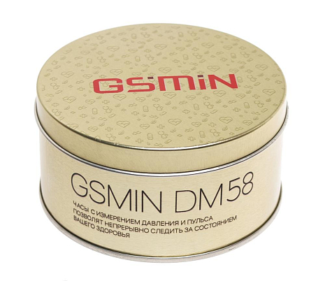  GSMIN DM58      ()