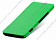 Кожаный чехол для Nokia Lumia 1320 Armor Case - Book Type (Зеленый)