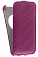 Кожаный чехол для ASUS ZenFone Zoom ZX551ML Armor Case (Фиолетовый)
