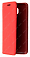 Кожаный чехол для Samsung Galaxy A5 (2016) на магните (Красный)