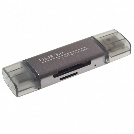  HRS Memory   USB/Micro-USB/Type-C    (SD / Micro SD) (-)