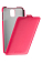 Кожаный чехол для Samsung Galaxy Note 3 (N9005) Armor Case "Full" (Красный)