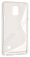 Чехол силиконовый для Samsung Galaxy Note 4 (octa core) S-Line TPU (Прозрачно-Матовый)