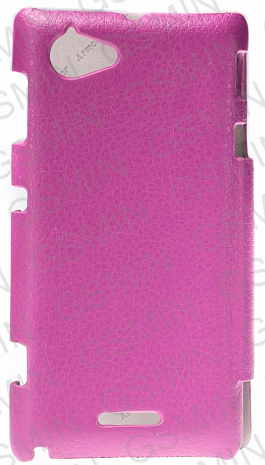    Sony Xperia L / S36h / C2104 Armor Case - Book Type ()
