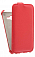 Кожаный чехол для Samsung Galaxy J1 (J100H) Armor Case (Красный)