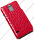    Samsung Galaxy S5 Armor Case - Book Type (Crocodile Red)