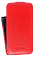 Кожаный чехол для Samsung Galaxy S5 Melkco Premium Leather Case - Jacka Type (Red LC)