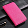 Кожаный чехол для Samsung Galaxy S4 (i9500) LuxCase Leather Wallet (Розовый)