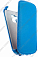 Кожаный чехол для Samsung Galaxy S Duos (S7562) Armor Case (Голубой)