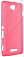    Sony Xperia C / S39h / CN3 TPU (Red Mat)