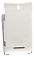    Sony Xperia E / C1505 / E dual / C1604 / C1605 Melkco Leather Case - Jacka Type  (White LC)