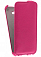 Кожаный чехол для Asus Zenfone 2 ZE500CL Armor Case (Розовый)