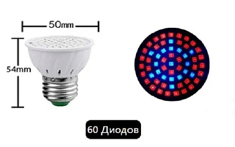   /  GSMIN B77   , ,    (E27, 9 , 60 LED) ()