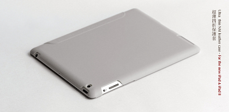 Чехол для iPad 2/3 и iPad 4 Borofone NM Bracket Ultra thin protective case (Серый)