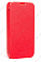 Кожаный чехол для Samsung Galaxy S4 Active (i9295) Armor Case - Book Cover (Красный)