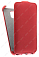 Кожаный чехол для Samsung Galaxy S2 Plus (i9105) Armor Case (Красный)