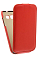 Кожаный чехол для Samsung Galaxy Win Duos (i8552) Armor Case (Красный)