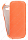 Кожаный чехол для Samsung Galaxy S3 (i9300) Armor Case (Оранжевый)