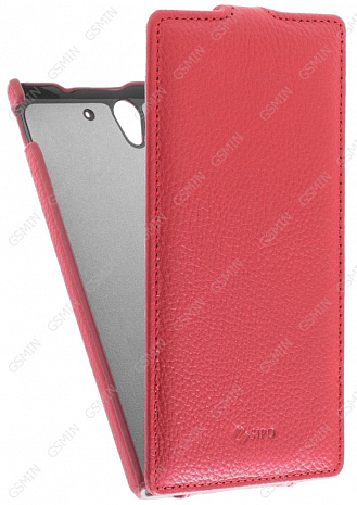    Sony Xperia C3 Sipo Premium Leather Case - V-Series ()