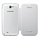 Оригинальный чехол для Samsung Galaxy Note 2 (N7100) Flip Cover (Белый)