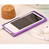 Силиконовый чехол для iPod Nano 7 TPU Case (Фиолетовый)