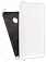Кожаный чехол для Microsoft Lumia 532 Dual sim Armor Case (Белый)