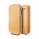 Кожаный чехол для Samsung Galaxy S3 (i9300) SGP Leather Case Argos (Vintage Brown)