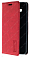 Кожаный чехол для Samsung Galaxy Grand Prime G530H на магните (Красный) Ver.2