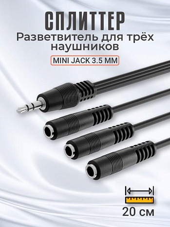    GSMIN Claim Silver    3   Mini Jack  3.5   ,  (20 ) ()