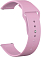   GSMIN Sport Band 20  Samsung Galaxy Watch 4 40 (-)