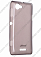    Sony Xperia L / S36h / C2104 Jekod (׸)