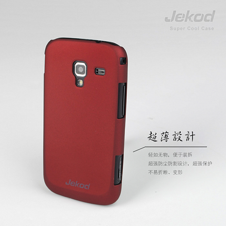 -  Samsung Galaxy Ace 2 i8160 Jekod ()