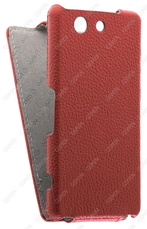    Sony Xperia Z3 Compact Sipo Premium Leather Case - V-Series ()