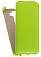 Кожаный чехол для Asus Zenfone 2 Laser ZE500KL Armor Case (Зеленый)