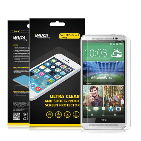     HTC One 2 M8 IMUCA Anti shock