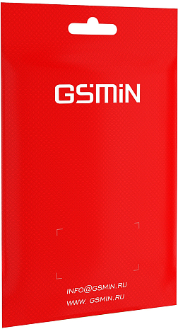     GSMIN B90            ()