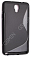 Чехол силиконовый для Samsung Galaxy Note 3 Neo (N7505) S-Line TPU (Черный)