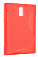 Чехол силиконовый для BlackBerry Passport Q30 S-Line TPU (Красный)