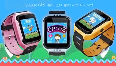    Smart Baby Watch T7 ()