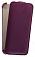 Кожаный чехол для Alcatel One Touch Idol 2 Mini L 6014X Armor Case (Фиолетовый)