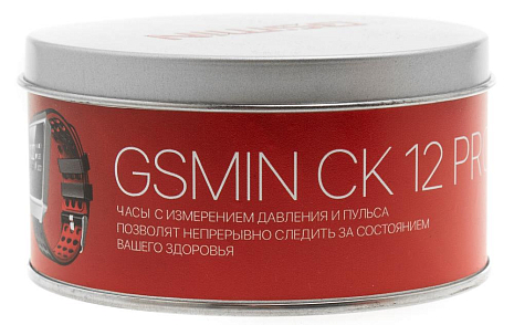  GSMIN CK12 Pro      (-)